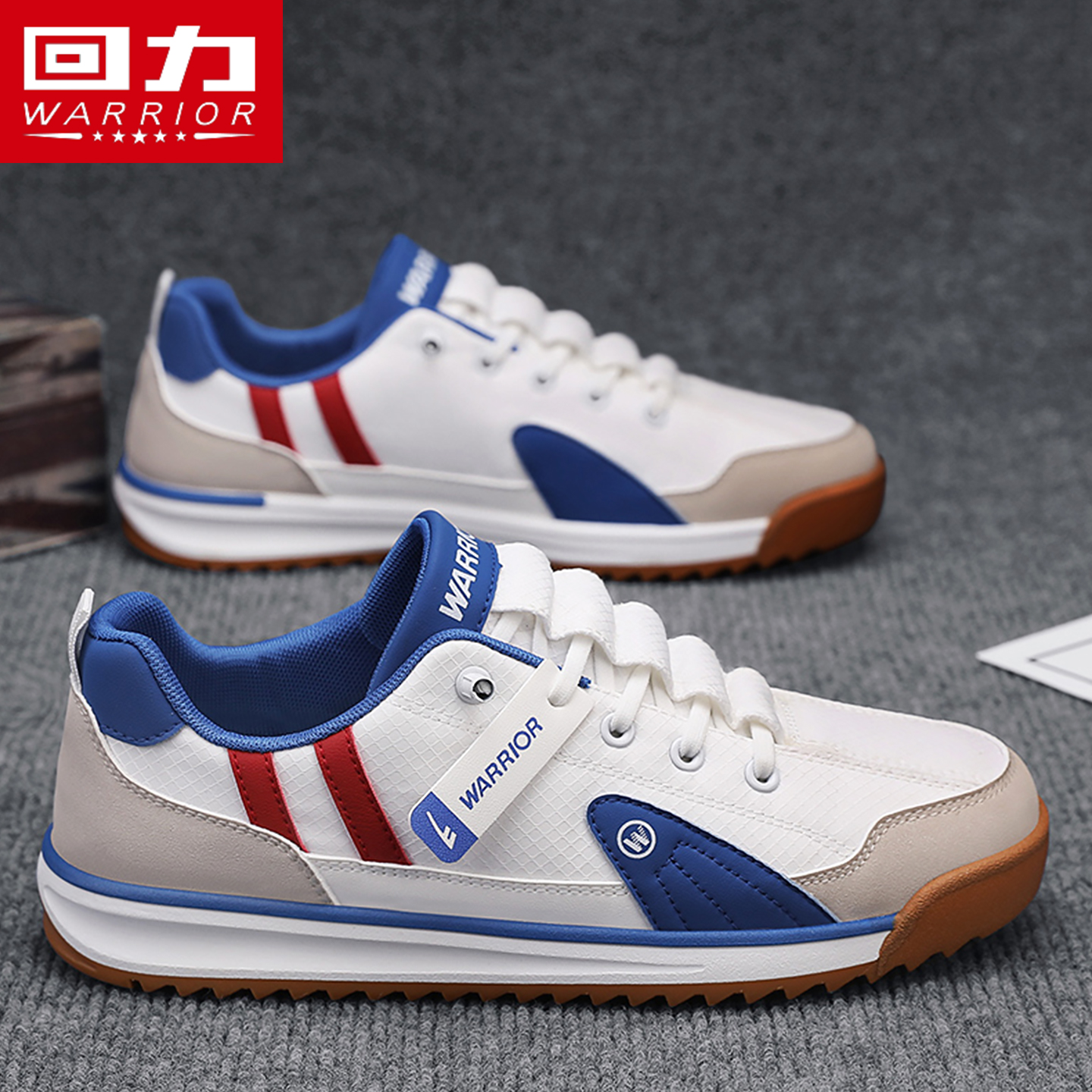 回力男鞋运动休闲百搭防滑阿甘鞋