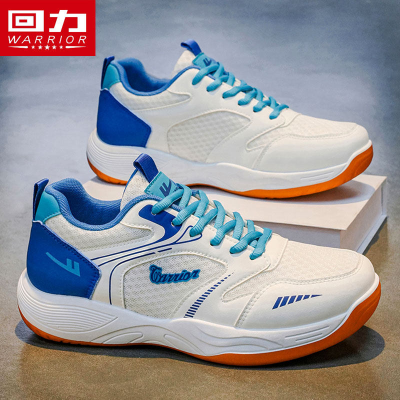 回力男鞋2026春季新款羽毛球运动鞋休闲透气小白厚底老爹跑步鞋潮