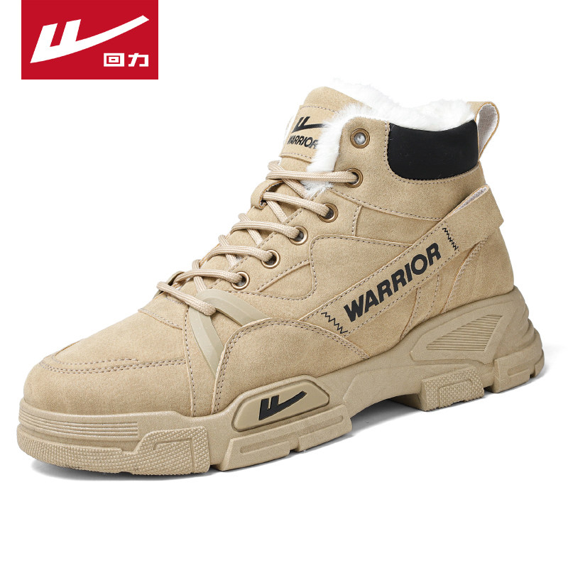 PULL BACK MENS SHOES SNOW BOOTS 2022 WINTER NEW OUTDOOR MARTIN NON-SLIP NORTHEAST PLUS VELVET THICK WARM COTTON SHOES
