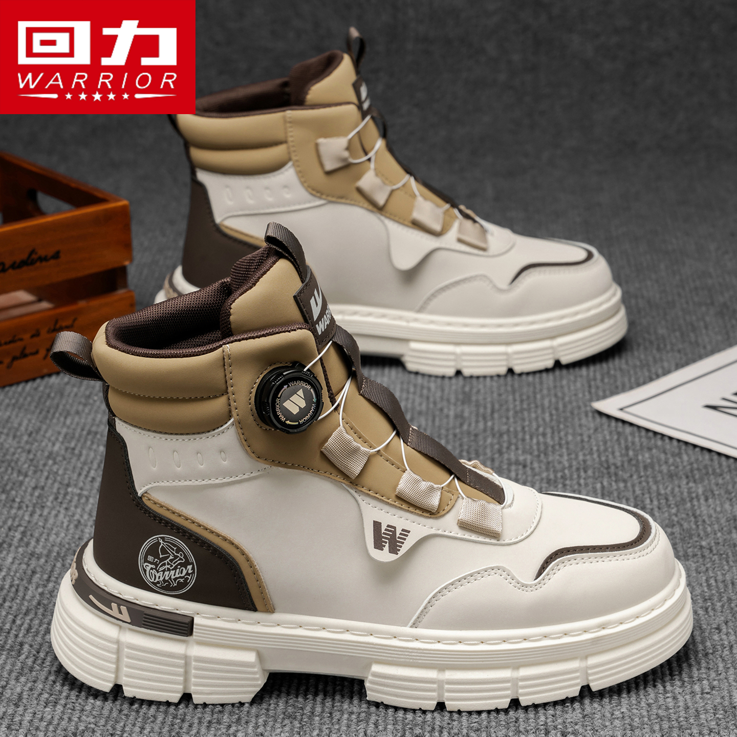 回力秋季男鞋厚底增高防滑马丁靴