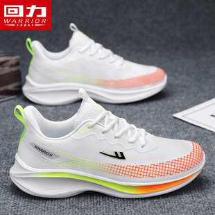回力男鞋2026春季新款透气网面运动鞋休闲超轻跑步鞋减震专业跑鞋
