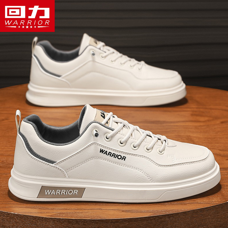 回力冬季男鞋厚底增高防滑小白鞋