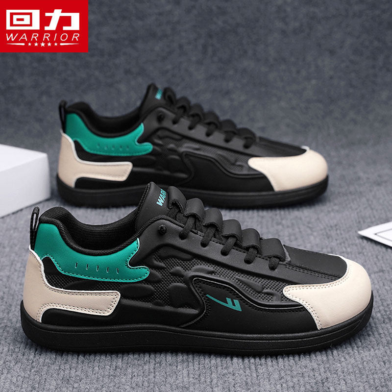 回力男鞋冬季休闲皮面男士工作上班一脚蹬开车厨师防滑劳保板鞋潮,流行男鞋,单鞋,淘宝优惠券,粉丝福利购,淘宝优惠卷