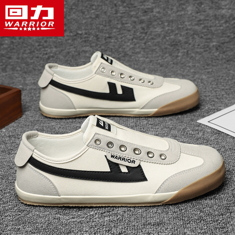 回力正品男鞋休闲运动爆款鞋子