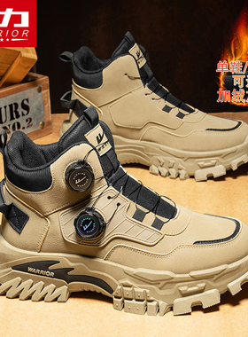 回力马丁靴男款冬季高帮加绒保暖棉鞋户外登山耐磨劳保工装雪地靴