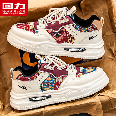 回正品男鞋国潮时尚板鞋