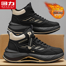 防滑运动跑步篮球黑武士老爹鞋 加绒加厚保暖高帮棉鞋 冬季 回力男鞋