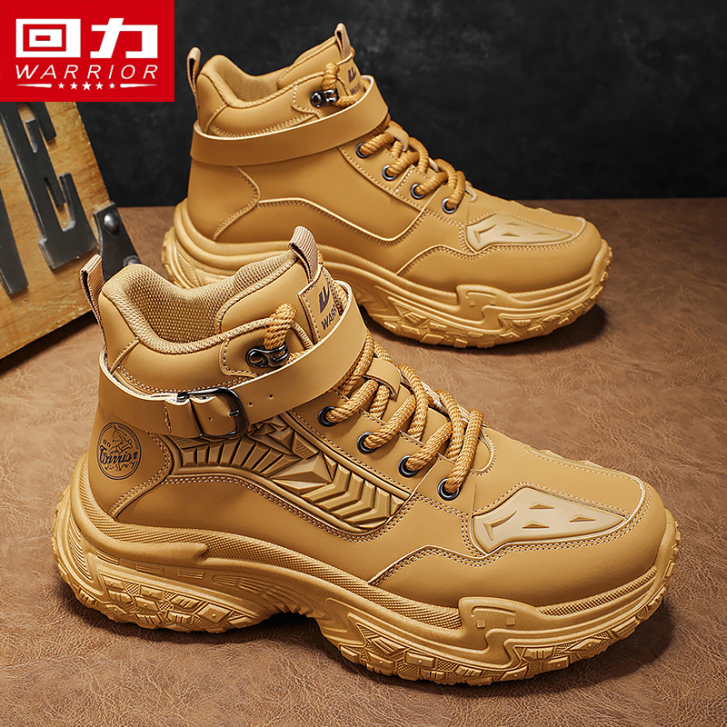 回力秋季男鞋厚底增高防滑马丁靴