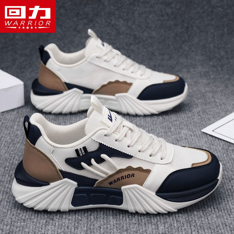 回力阿甘男鞋夏季透气网面运动休闲跑步防滑工作上班软底老爹潮鞋