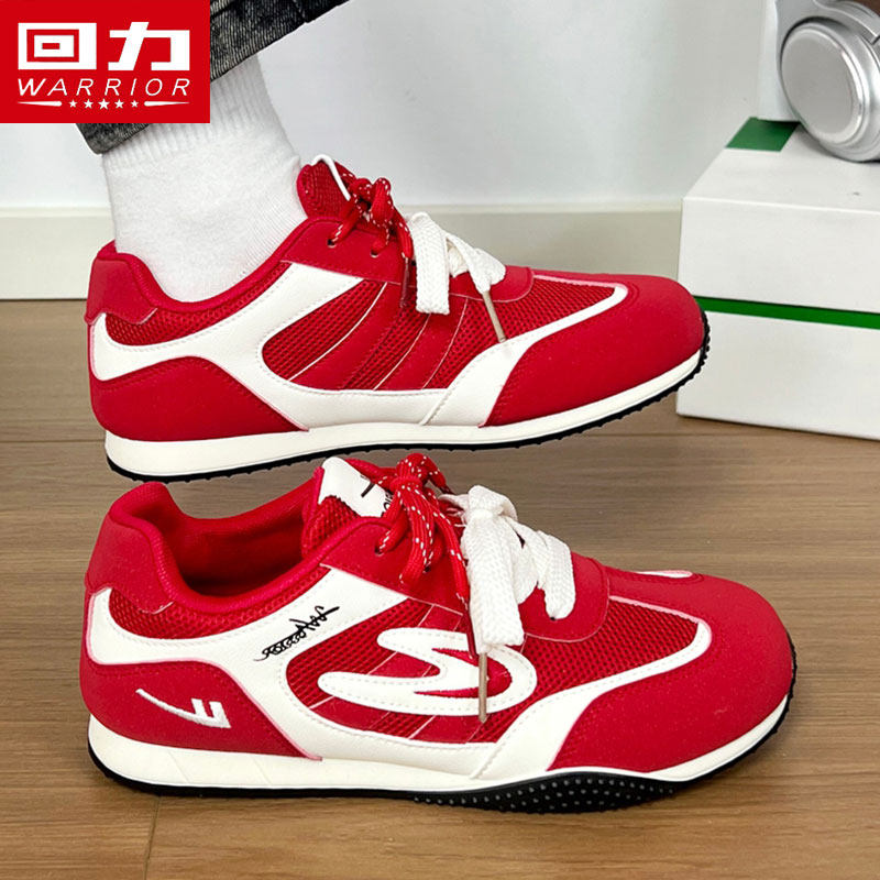 回力女鞋2026超火德训鞋春季红色本命年透气板鞋增高休闲运动鞋冬,女鞋,时尚休闲鞋,淘宝优惠券,粉丝福利购,淘宝优惠卷