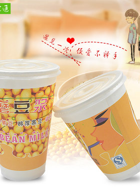 加厚吸管现磨带盖1000只纸杯子