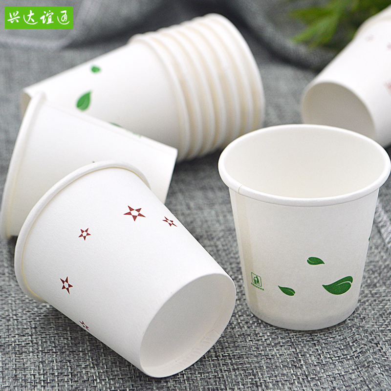 2盎司一次性试吃杯1000只纸杯