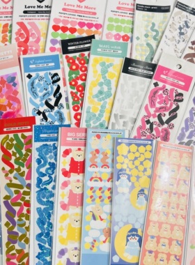 包邮共5张韩国lovememore丝带贴纸ins卡通咕卡手账diy装饰贴纸包