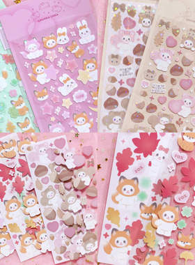 韩国angora lora可爱松鼠小狐狸枫叶贴纸ins手账咕卡diy装饰防水