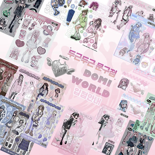 现货韩国代购domi world甜亚风人物咕卡贴纸ins追星咕本手账贴纸