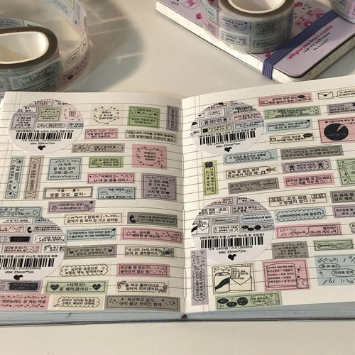 微闪彩色标签对话框贴纸卷