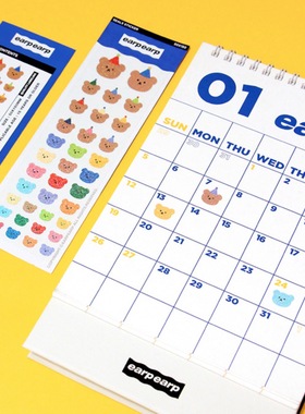 EARP韩国可爱小熊镭射咕卡贴纸全息炫彩diy手账贴画手机装饰贴纸