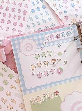现货清仓韩国lovethings可爱卡通字母数字咕卡咕本diy手账本贴纸