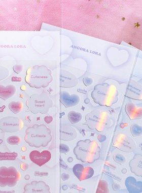 星果韩国angora lora镭射全息英文对话框ins追星咕卡照片装饰贴纸