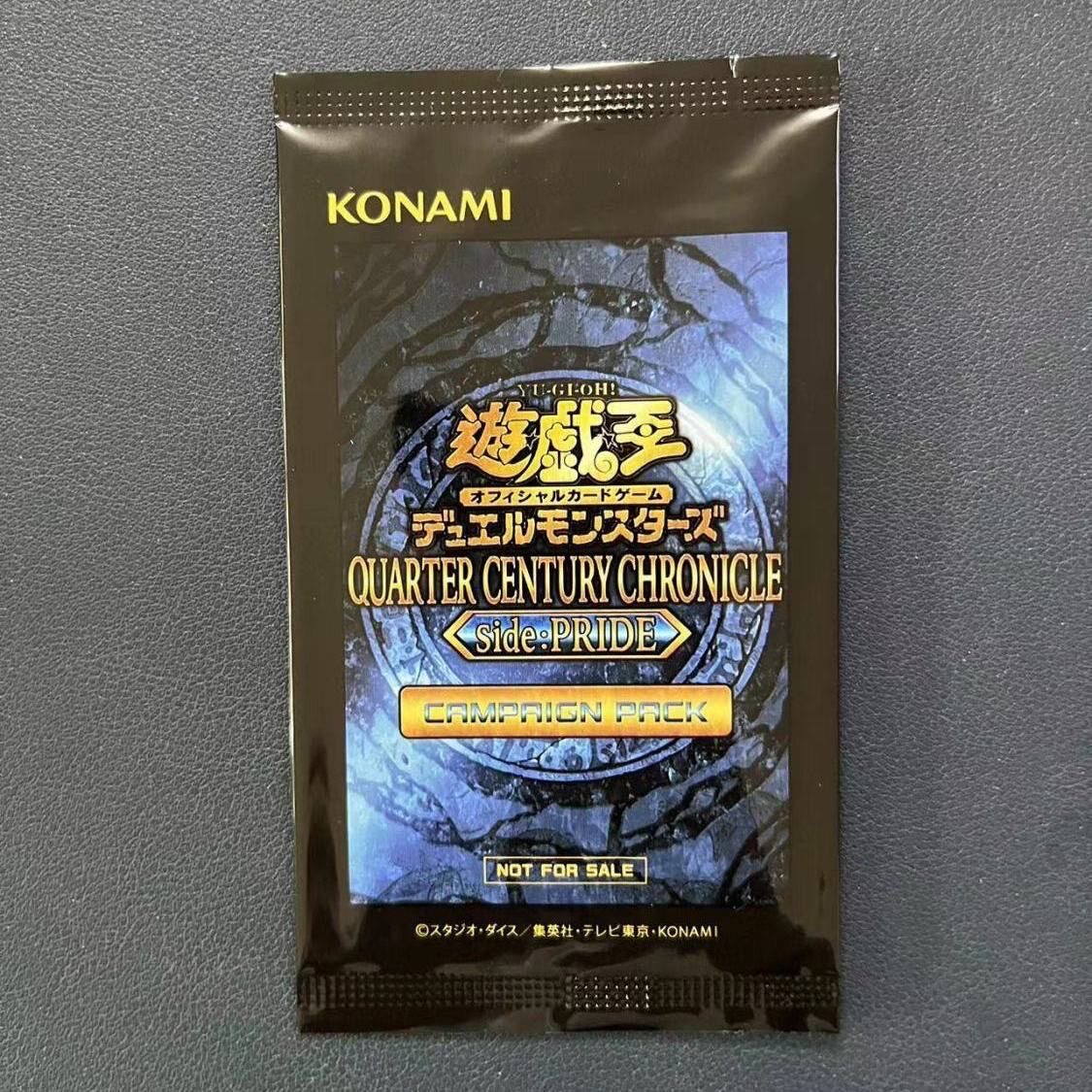游戏王  团结 骄傲年盒  场地中心卡包 未开封 概率出 港版国行