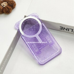 纯色闪粉Magsafe磁吸卡包磁力环手机背贴强力吸附插卡卡夹证件卡片收纳便携放小卡卡套适用苹果17 16背夹卡盒