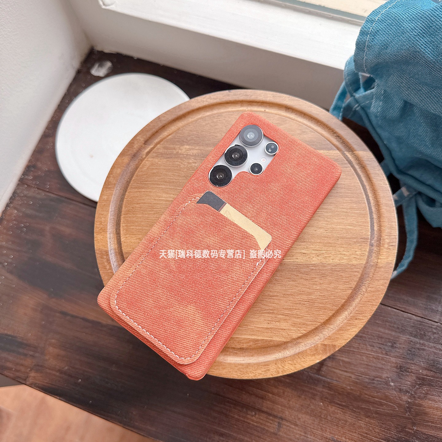 隔层卡包简约纯色半包硬壳