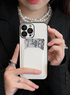 隔层卡包适用苹果15promax手机壳iPhone14纯色卡套13带镜头膜12pro简约插卡ipone15全包防摔prom软壳apple套p