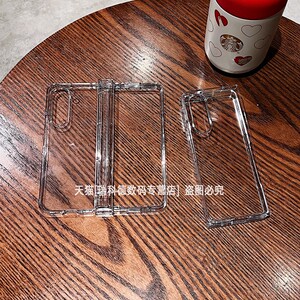 适用三星zfold6手机壳fold5带铰链保护w24简约透明flod4全包w23超薄5g防摔zflod3新款z fold保护套galaxy男女