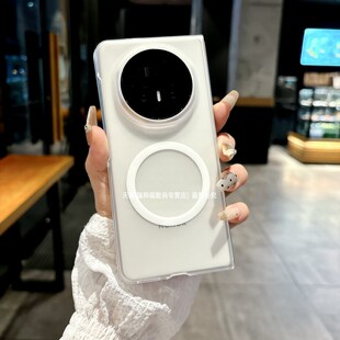 适用荣耀magicv5手机壳带磁吸充电magic折叠屏vs3肤感磨砂V3超薄majic全包防摔VS3不沾指纹男v女生新款保护套