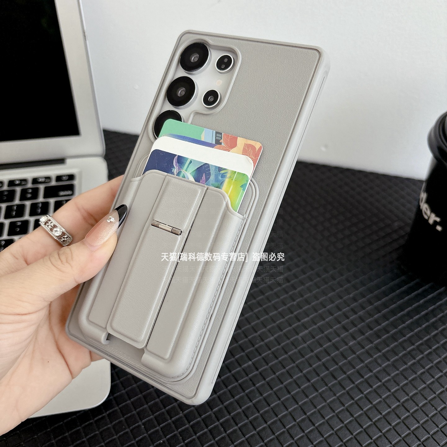 插卡卡包折叠支架全包硬壳