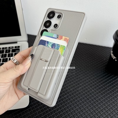 插卡卡包折叠支架全包硬壳