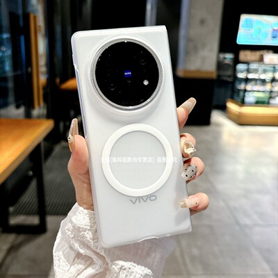 肤感磨砂无线磁吸超薄硬壳