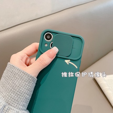 一体镜头盖17pro适用苹果16promax手机壳摄像头遮挡iphone15推拉窗14plus滑盖13简约纯色iph12全包11防摔超薄