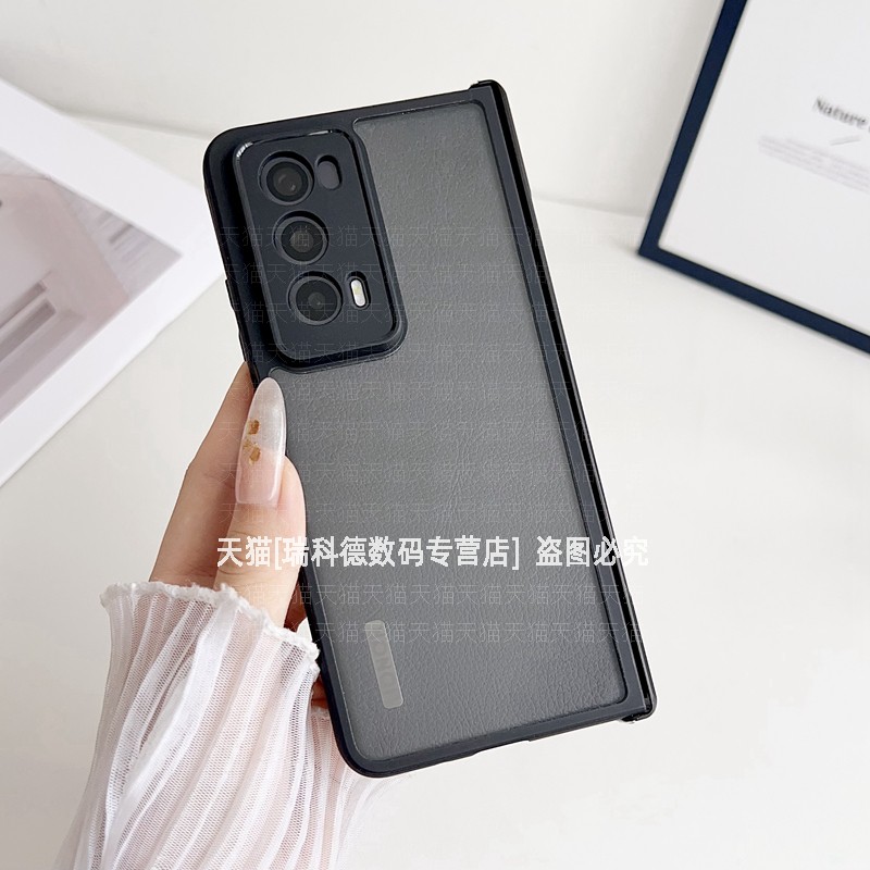 适用华为荣耀magicv2手机壳新款折叠屏magic v2至臻版全包防摔超薄透明v2rsr男高档外壳带中轴保护套的前后壳