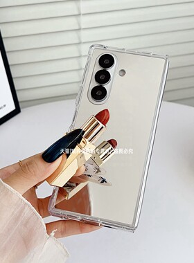 适用三星zfold7手机壳四角防摔fold6带高清镜面zflod5高级感女款flod4纯色ford3全包z超薄w24新款保护套Fold7