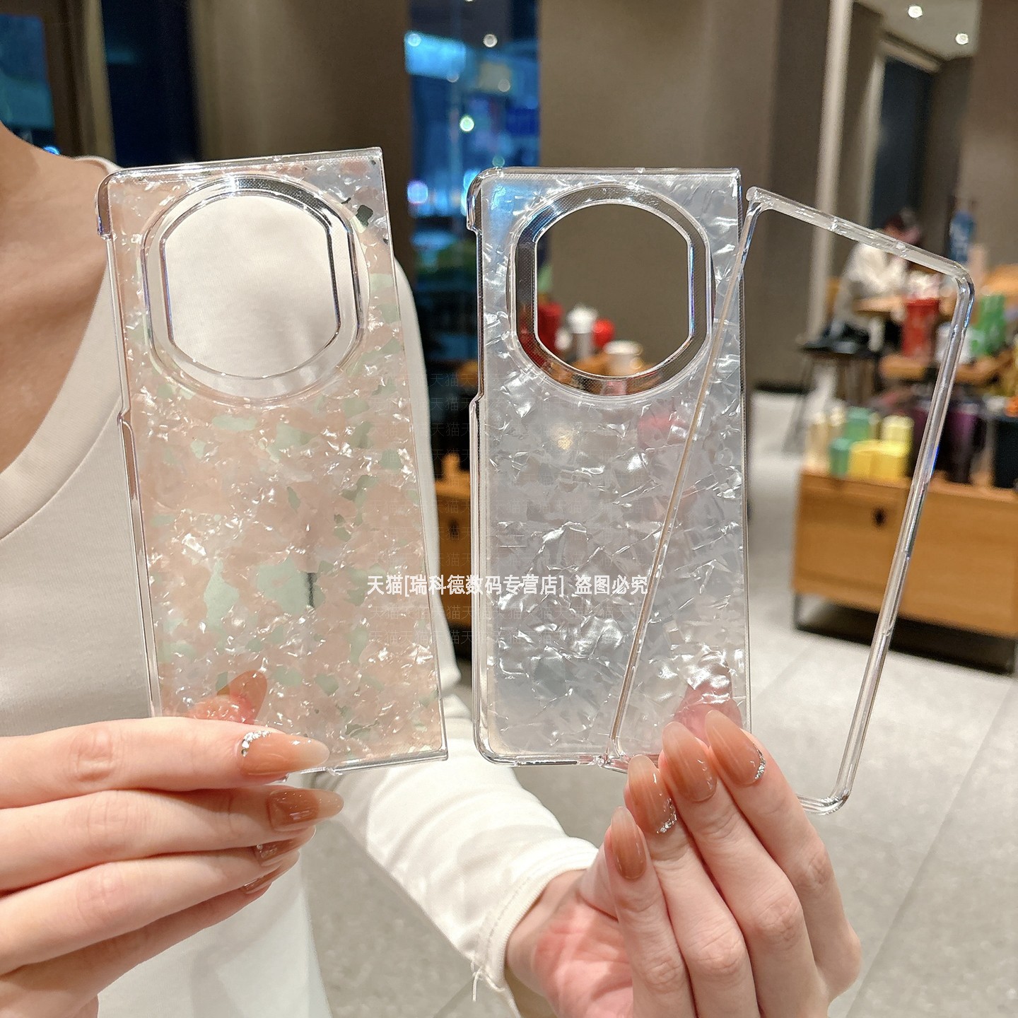 纯色贝壳纹高级感全包硬壳