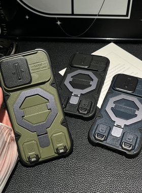 可磁吸一体支架适用苹果16promax手机壳带挂脖绳子15pro全包14plus外出防摔挂绳13pmax男生新款ipone硬壳ip女