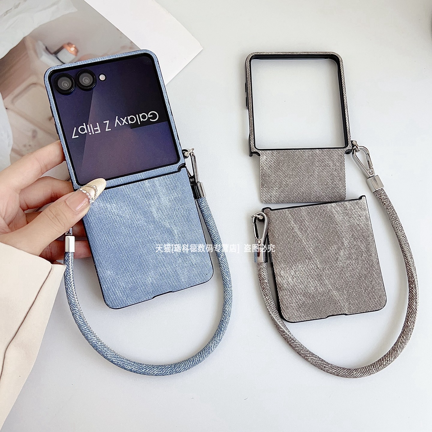 中轴保护防摔手绳纯色牛仔纹