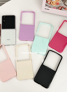 带挂绳孔适用小米mixflip2手机壳新款折叠屏mix透明flip简约纯色MixFlip米二代mixfilp全包超薄男女1防摔软壳