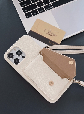 适用苹果14pro手机壳iphone16plus带卡包12斜挎挂绳15可背斜挂11背包13纯色荔枝纹apple高级感ip素皮卡套硬壳