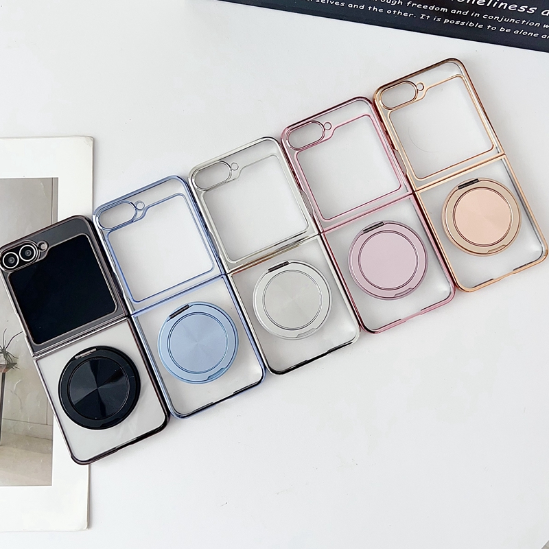 旋转支架强力磁吸电镀边透明