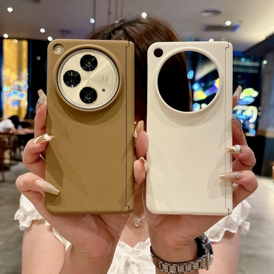 磁吸中轴简约纯色磨砂硬壳