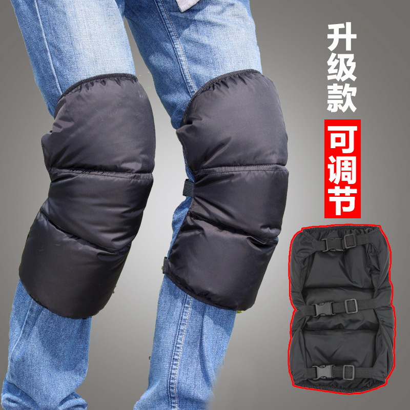 羽绒护膝冬季电动车护膝摩托车保暖骑车防风寒可调节松紧男女护膝