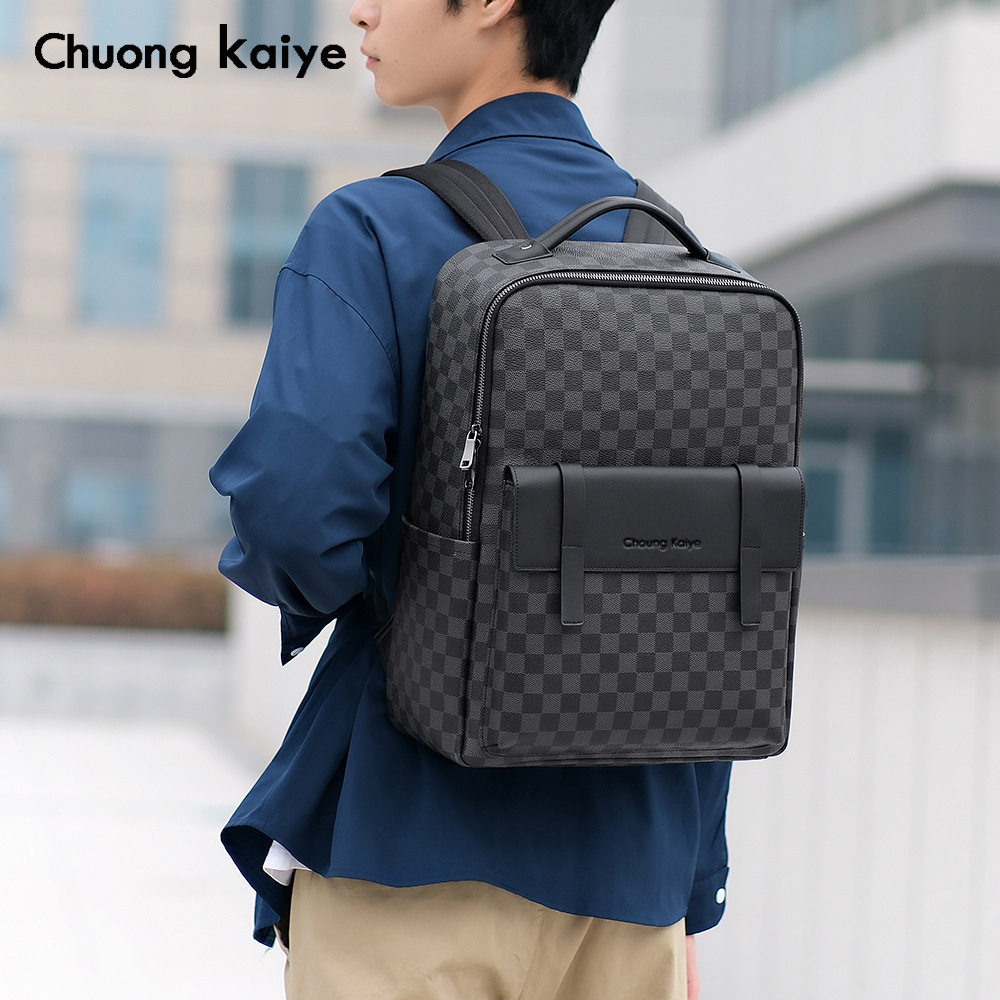 双肩包男高级感背包大容量商务出差旅行休闲背包15寸电脑包男包