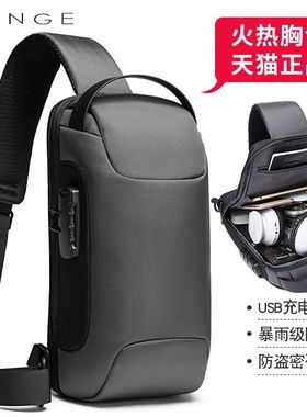 Bange班歌BG-22085新款胸包士斜挎包防水跑车胸包斜背防盗肩包潮