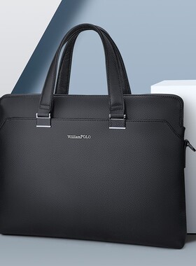 英皇保罗男士公文包牛皮手提包新款男包大容量多功能17寸电脑包