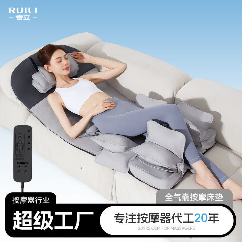 多功能按摩床垫全气囊家用按摩器头部颈部腰部背部推拿全身按摩垫