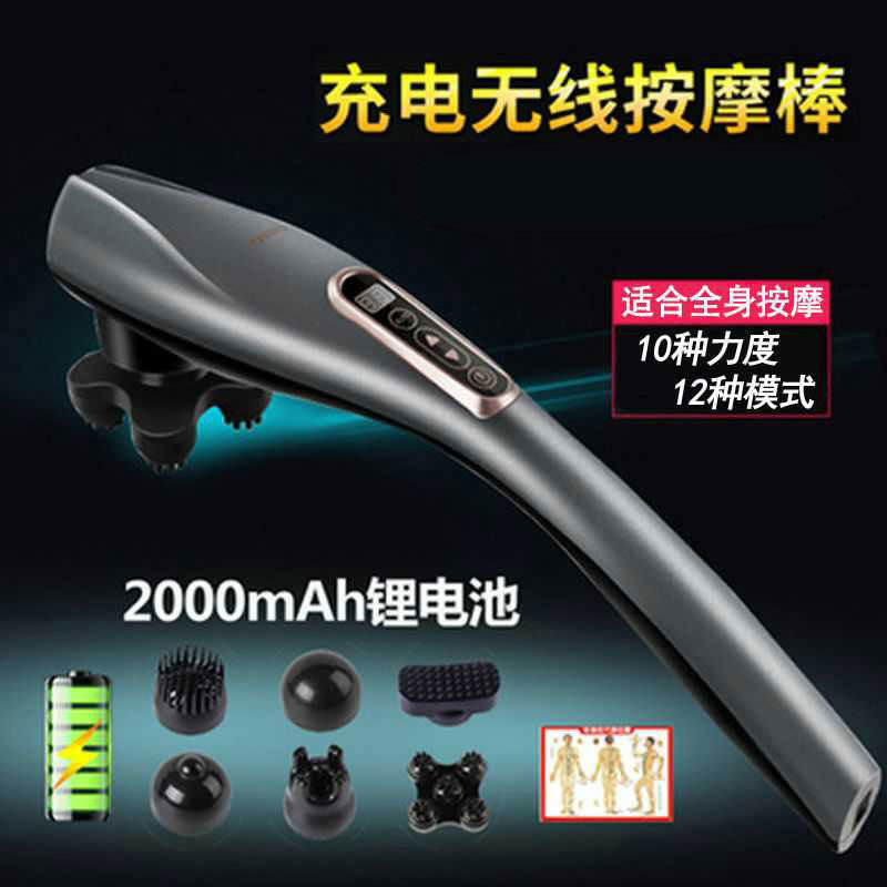 按摩器颈椎全身手动腰部腿部肩