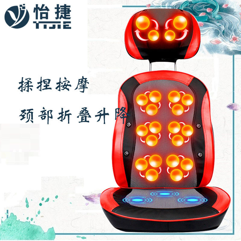 怡捷628cz-8a按摩靠垫颈椎腰背按摩机器全身多功能按摩靠垫椅揉捏