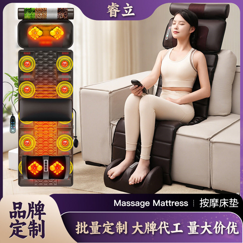 多功能按摩床垫颈椎按摩器腰部背部腿部按摩揉捏热敷家用按摩靠垫